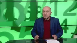 The Wage Gap in Russian Regions. Focus on Events