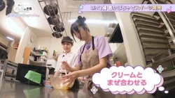 【新しい推し活の世界】LinQ・橘 杏來が春かぼちゃでスイーツ開発！｜＃3