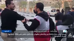 Ibrahim Al-Najjar: The Strait of Hormuz is the Key to Escalation Between Washington and Tehran