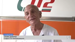 Урок по човечност: 80-годишен сливналия сбъдва мечтата си да помага