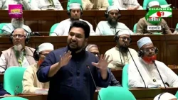 কিছু কিছু এমপি জুলাই গণঅভ্যুত্থানের বিরুদ্ধে কথা বলছেন: নাহিদ ইসলাম | Nahid Islam | Parliament