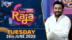 Live With Raja | 16/06/2026 | Raja Memon | SindhTVHD