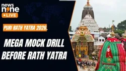 Odisha Conducts Multi-Agency Mock Drill Ahead Of Puri Rath Yatra | News9