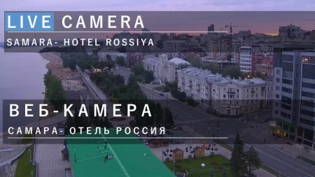 Samara - Volga River - Hotel Rossiya